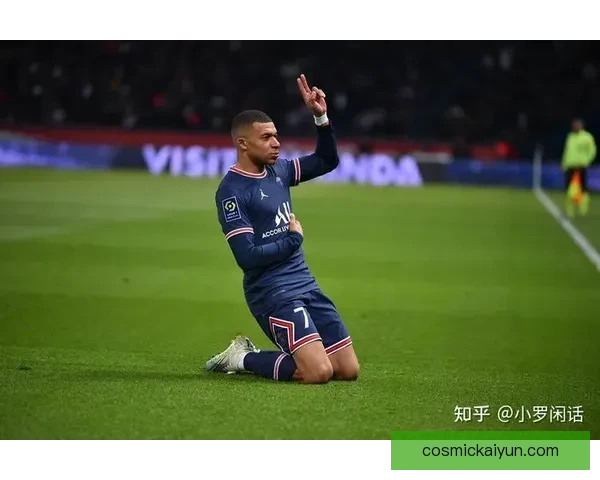 姆巴佩布局未来：解析他职业生涯新阶段的竞争力提升