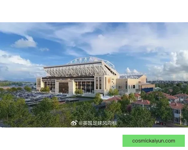 英超维拉新球场建设进展持续引发关注，预计将提升球队主场竞争力